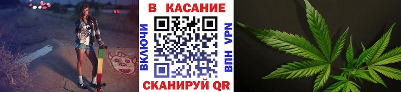 Как найти наркотики Севастополь Бошки Шишки  A-PVP  Кетамин  Псилоцибиновые грибы  МЕТАДОН  Кокаин  Гашиш 