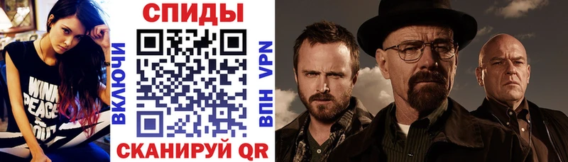 хочу   Севастополь  Амфетамин 97% 