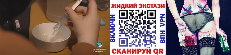 Бутират оксана  Севастополь 
