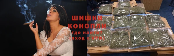 ешки Абдулино