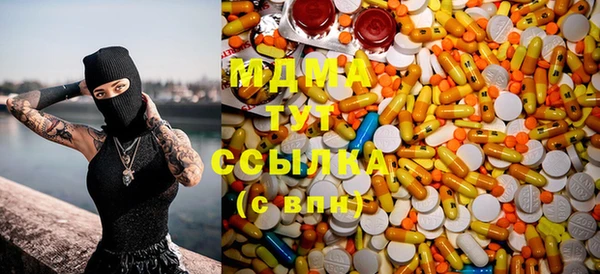 ECSTASY Алексеевка