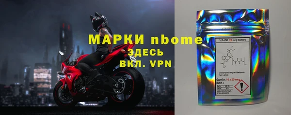ECSTASY Алексеевка