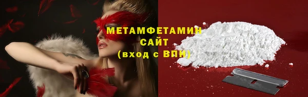 ешки Абдулино