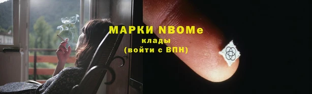 ешки Абдулино