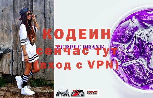 ECSTASY Алексеевка