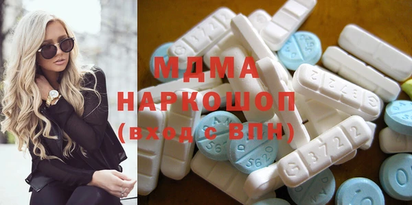 мдпв Алексин