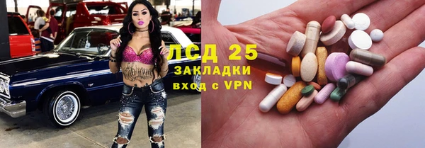 ешки Абдулино