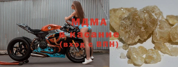 ECSTASY Алексеевка