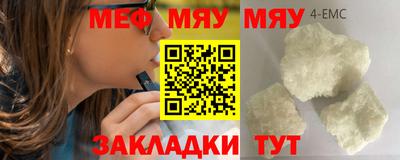 герыч Кулебаки