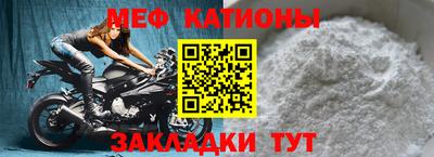 герыч Кулебаки