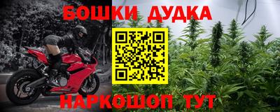 герыч Кулебаки