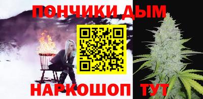 кокаин Кунгур