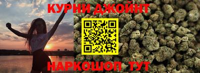 спайс Кумертау