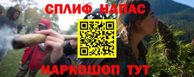 герыч Кулебаки
