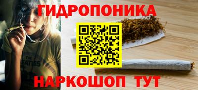 спайс Кумертау