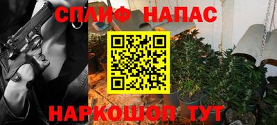 герыч Кулебаки