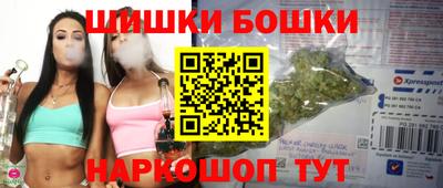 герыч Кулебаки