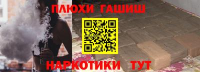 кокаин Кунгур