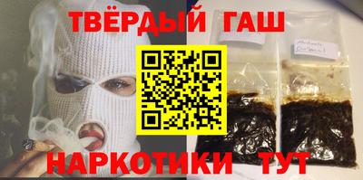 спайс Кумертау