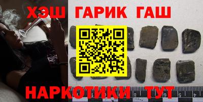 кокаин Кунгур